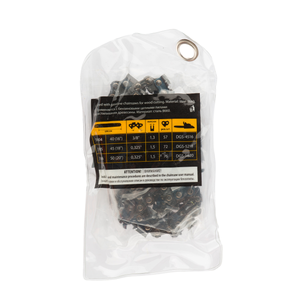 Цепь для бензопилы DENZEL DGS-5820 59806, шина 50 см, шаг 0.325, паз 1.5 мм, 76 звеньев