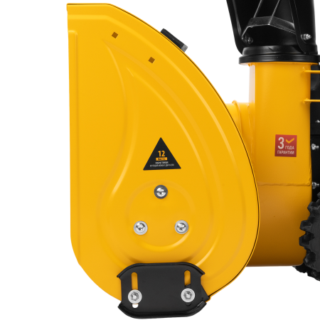 Снегоуборщик бензиновый DENZEL SBM 610DT PRO, 212cc, гусеницы, эл.старт, блок. дифф.