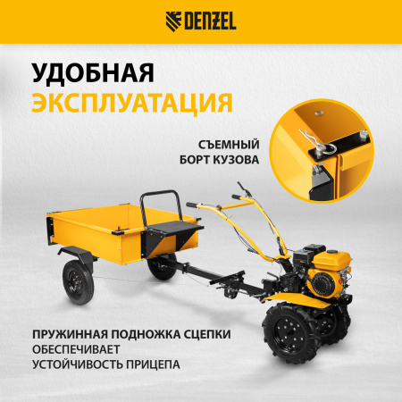 Прицеп для мотоблока DENZEL TT-500, оцинк., груз. 500 кг, рег. сцепка, колеса 4.00-10, в упаковке