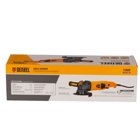 Машина шлифовальная угловая DENZEL AG125-1100A, 1100 Вт, 125 мм, 3000-11000 об/мин