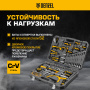 Набор инструментов DENZEL 1/2", 1/4", CrV, S2, пластиковый кейс, 100 предметов