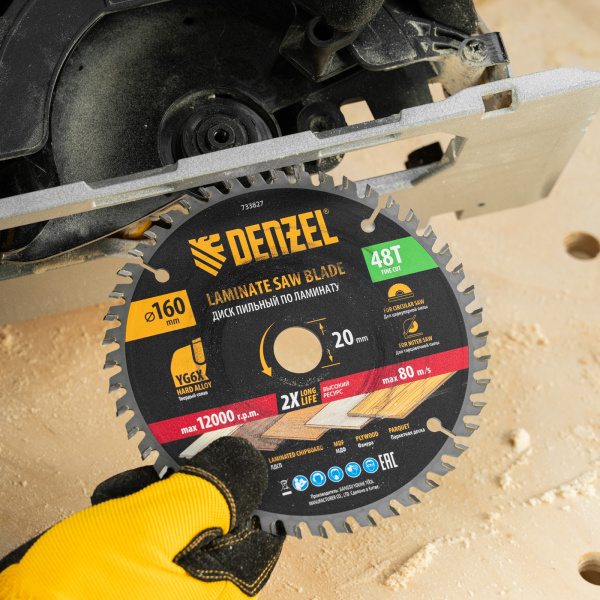 Пильный диск по ламинату DENZEL ф160 х 20 мм, 48 зубьев