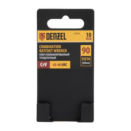 Ключ комбинированный трещоточный DENZEL, 10 мм, CrV, матовый хром