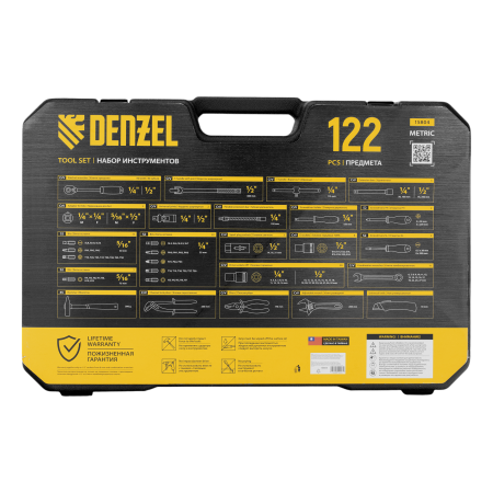 Набор инструментов DENZEL 1/2", 1/4", CrV, S2, пластиковый кейс, 122 предмета Набор инструментов DENZEL 1/2", 1/4", CrV, S2, пластиковый кейс, 122 предмета