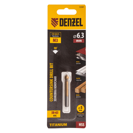 Зенковка конусная DENZEL под М3, HSS, по металлу, 6-гранный хвостовик