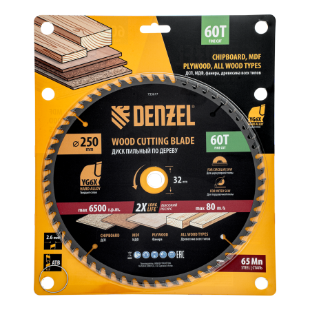 Пильный диск по дереву DENZEL ф250 х 32 мм, 60 зубьев