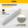 Лезвия DENZEL 18 мм, сталь SK5 - 0,5 мм, многосегментные, 10 штук