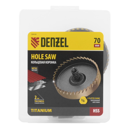 Коронка по металлу DENZEL 724123, 70 мм, HSS, нитридтитановое покрытие