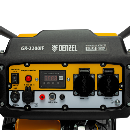 Генератор инверторный DENZEL GK-2200iF, 2,2 кВт, 230 В, ручной старт
