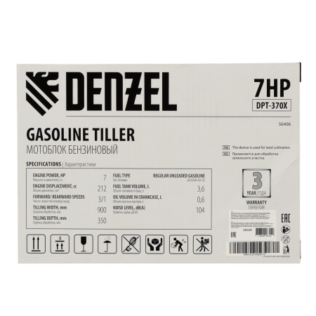 Мотоблок DENZEL DPT-370X, 7 л.с, дисковое сцепление,  фрез 3 x 4, ВОМ, передачи 3В/1Н