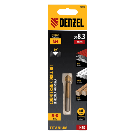 Зенковка конусная DENZEL под М4, HSS, по металлу, 6-гранный хвостовик