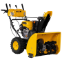 Снегоуборщик бензиновый DENZEL SBL 711D PRO, 302cc, эл.старт, фара, обогрев, блок. дифф. Снегоуборщик бензиновый DENZEL SBL 711D PRO, 302cc, эл.старт, фара, обогрев, блок. дифф.