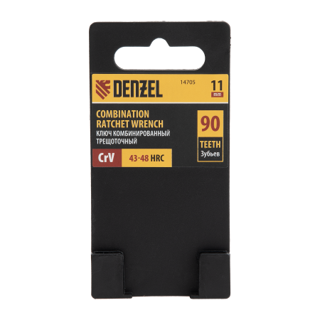 Ключ комбинированный трещоточный DENZEL, 11 мм, CrV, матовый хром