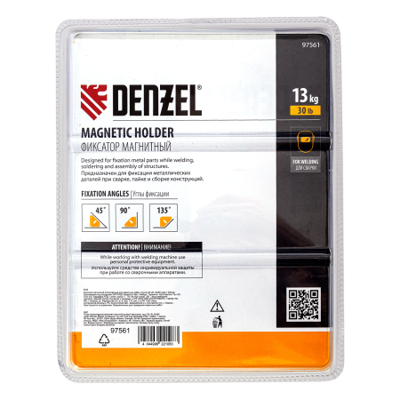 Фиксатор магнитный DENZEL отключаемый для сварочных работ усилие 30 LB, 45х90 град.
