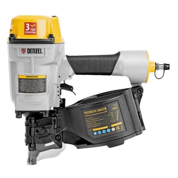 Нейлер пневматический DENZEL CN70 для гвоздей CNW от 45 до 70 мм