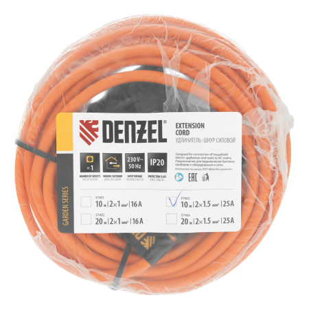 Удлинитель-шнур силовой Garden Series DENZEL, б/з, ПВС, 10м, 1 розетка, 2 x 1,5 мм