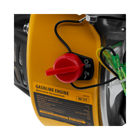 Двигатель бензиновый RX-17S, 7 л.с., 212 см3, горизонтальный вал шлиц 25 мм Denzel