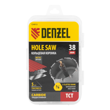 Коронка по металлу DENZEL 724012, 38 мм, твердосплавная