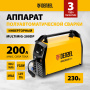 Аппарат инвертор. полуавтомат. сварки DENZEL MultiMIG-200DP Synergy Double Pulse, 200 А, ПВ 80%