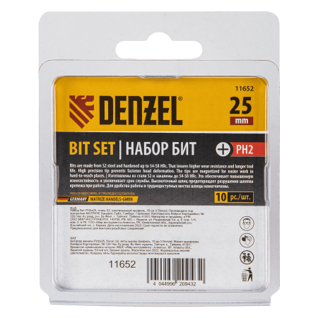 Бита DENZEL PH2х25, сталь S2, шестигранный профиль, 10 шт. Е 6,3