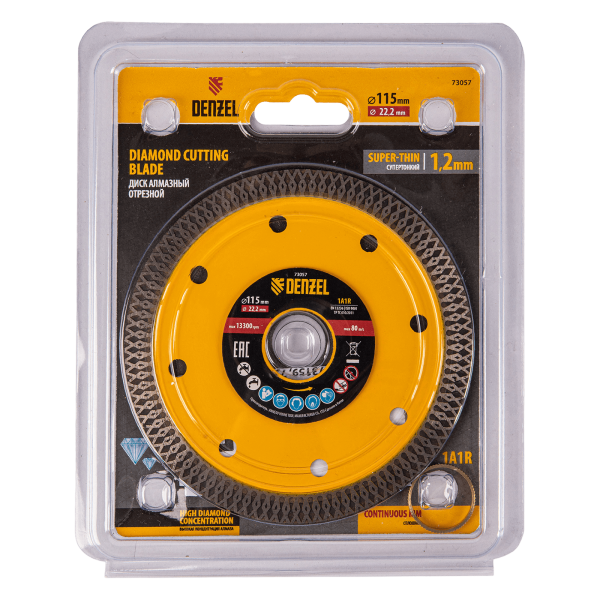 Диск алмазный отрезной DENZEL 115 х 22,2мм, сплошной, супертонкий, горячий пресс, сухой/мокрый рез