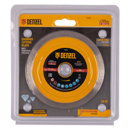 Диск алмазный отрезной DENZEL 125 х 22,2 мм, сплошной, супертонкий, горячий пресс, мокрое резание