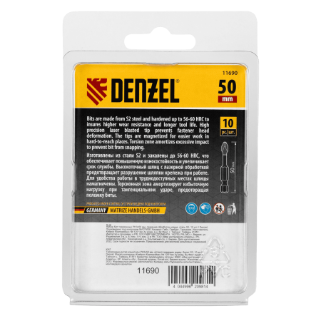 Бита DENZEL IMPACT, PH3x50 мм, лазерная обработка шлица, сталь S2, 10 шт., Е 6,3