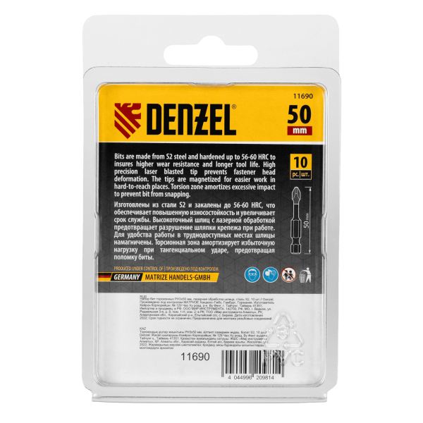 Бита DENZEL IMPACT, PH3x50 мм, лазерная обработка шлица, сталь S2, 10 шт., Е 6,3