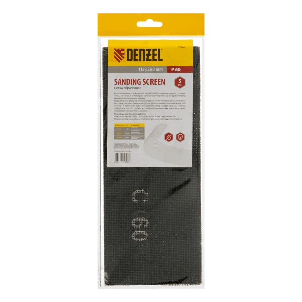 Сетка абразивная DENZEL 75167, P60, 115 x 280 мм, 5 шт.