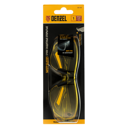 Очки защитные DENZEL открытые, поликарбонатные, желтая линза