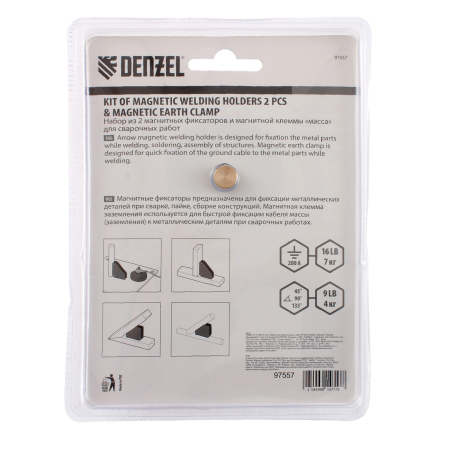 Набор для сварочных работ DENZEL 97557, 2 магнитных фиксатора, магнитная клемма «масса»