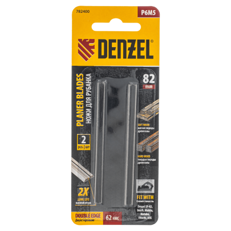 Ножи для эл. рубанка DENZEL Р6М5, 82мм, 2шт