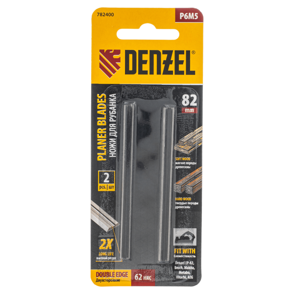 Ножи для эл. рубанка DENZEL Р6М5, 82мм, 2шт