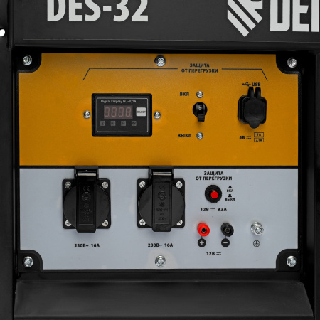 Генератор дизельный DENZEL DES-32, 3,2 кВт, 230 В, 11 л, ручной стартер Генератор дизельный DENZEL DES-32, 3,2 кВт, 230 В, 11 л, ручной стартер