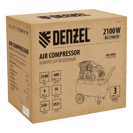 Компрессор воздушный DENZEL рем. привод BCI 2100/50, 2,1 кВт, 50 литров, 400 л/мин