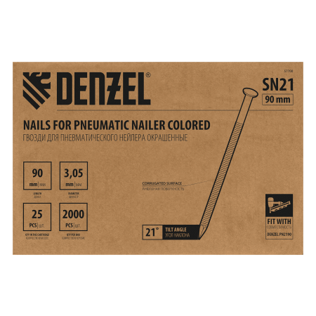 Гвозди DENZEL для пнев. нейлера (крашен.), длина - 90 мм, диам. - 3,05 мм, 2000 шт.