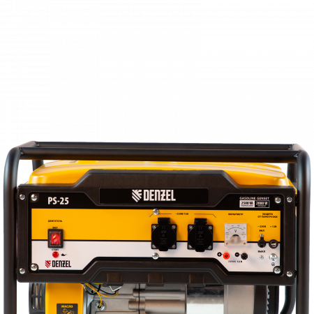 Генератор бензиновый DENZEL PS 25, 2.5 кВт, 230 В, 15 л, ручной старт