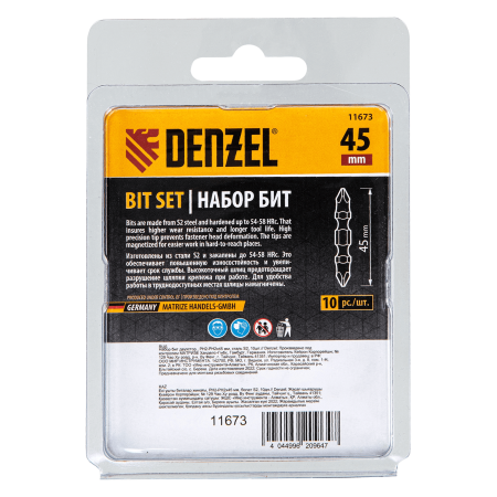 Бита DENZEL двухсторонняя, PH2-PH2 х 45 мм, сталь S2, 10 шт.