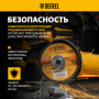 Машина шлифовальная угловая DENZEL AG125-1500, 1500 Вт, 125 мм, 3000-11000 об/мин