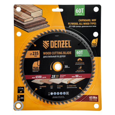 Пильный диск по дереву DENZEL ф235 х 30 мм, 60 зубьев