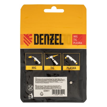 Подающий ролик DENZEL V профиль под стальную проволоку 0,8-1мм, посадка квадрат, 2 шт