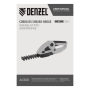 Ножницы-кусторез аккумуляторные DENZEL GS-7, Li-Ion, 7,2 В