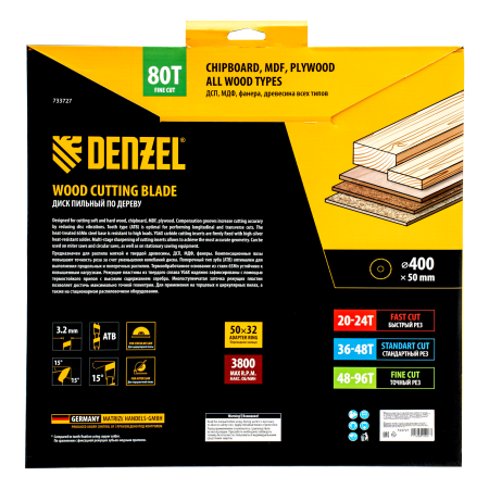 Пильный диск по дереву DENZEL ф400 х 50 мм, 80 зубьев