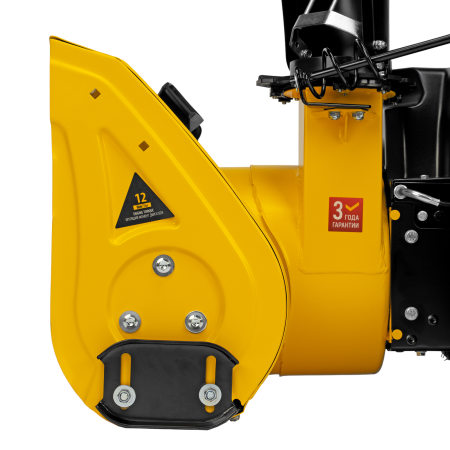 Снегоуборщик бензиновый DENZEL SB 560 LP, 212 cc, электростартер, фара