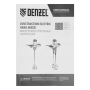 Миксер строительный DENZEL EM-1-1600, 1600 Вт, 180-460/300-750 об/мин