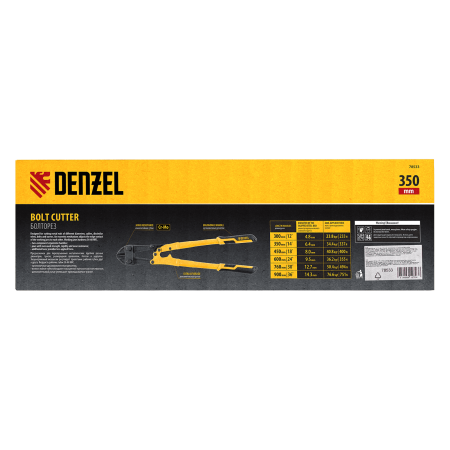 Болторез DENZEL 350 мм 14, Cr-Mo