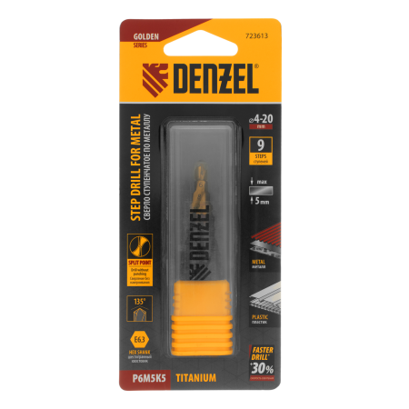 Сверло ступенчатое DENZEL 4-6-8-10-12-14-16-18-20 мм, Р6М5К5, 6-гр. хвостовик