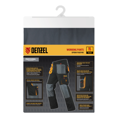 Брюки профессиональные рабочие DENZEL 65% полиэстер 35% хлопок, XL