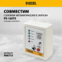 Генератор бензиновый DENZEL PS-120EAD-3, 12 кВт,230/400 В, 40л, разъем ATS,перекл.режима,эл.старт