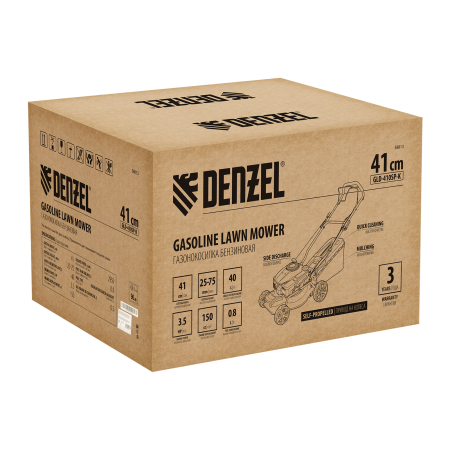 Газонокосилка бензиновая DENZEL GLD-410SP-K, 150 см3, 41 см, привод, 40 л